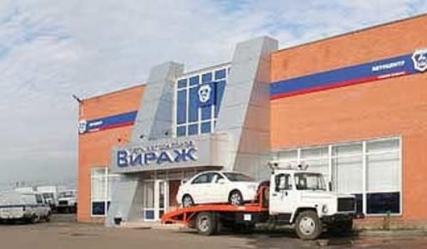 Вираж кокшетау. Автосалон в Жуковском Вираж. Автосалон Вираж СПБ. Актау автосалон Вираж директор. Фирма по продаже авто в Питере Вираж..