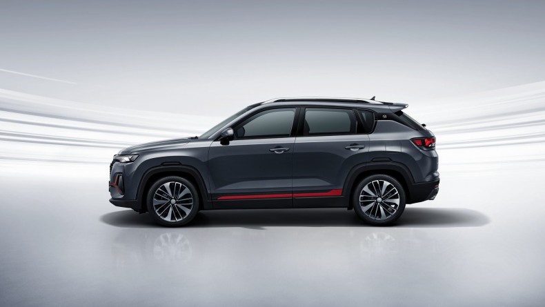 Changan CS35plus AT Comfort