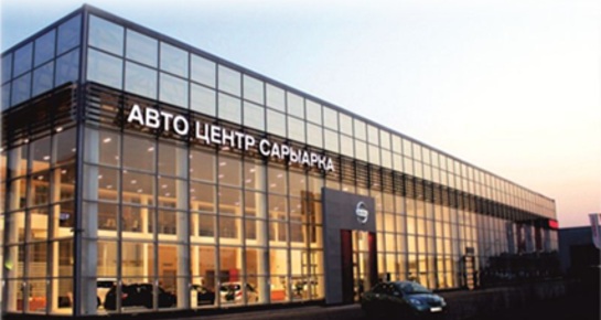 Авто Центр Сарыарка Астана Nissan