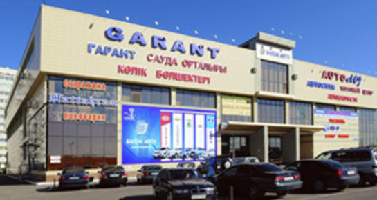 Бипэк Авто Астана