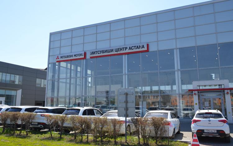 Мицубиши Центр ТERRA MOTORS - Астана