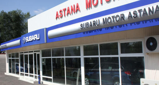 Subaru Motor Астана