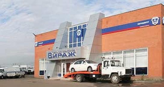 Вираж Астана